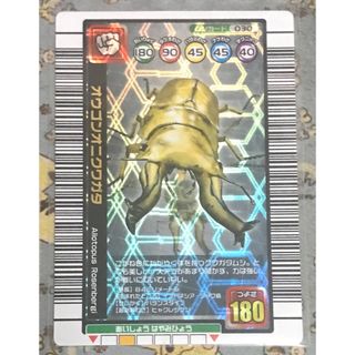 2315380521.jpg?1720535189