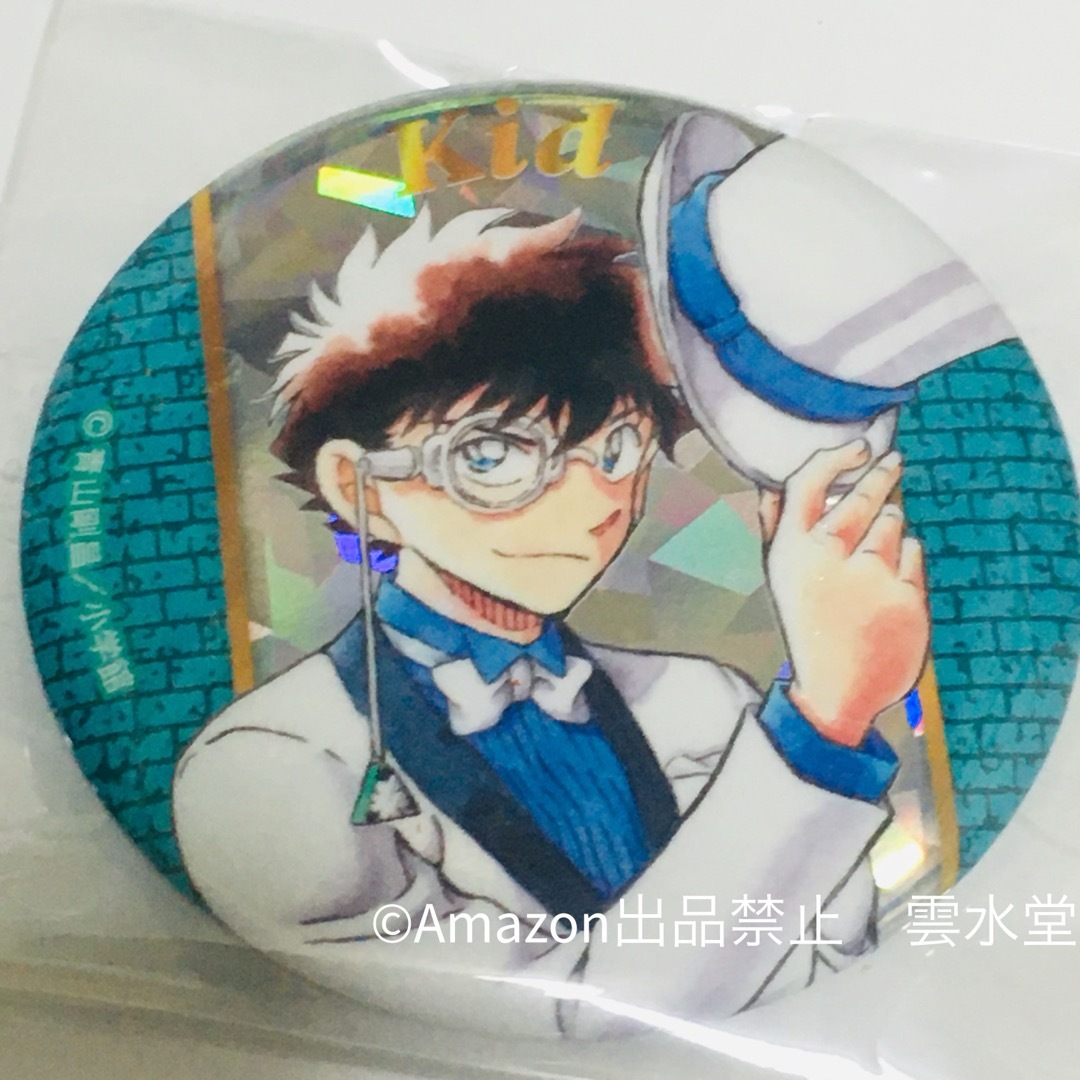 レア】名探偵コナン まじっく快斗 怪盗キッド 缶バッジ 黒羽快斗 2点