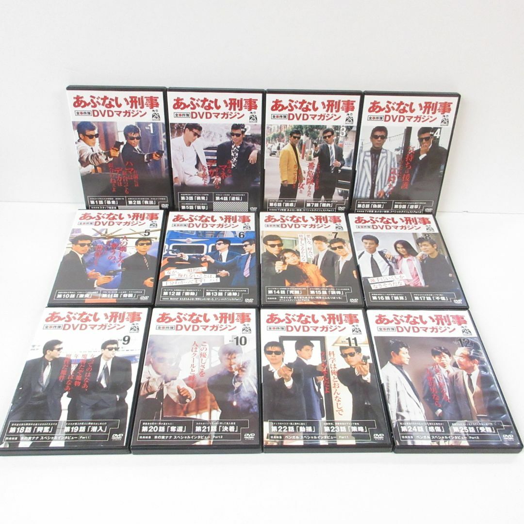 あぶない刑事 DVDマガジン 劇場版 7巻セット あぶない刑事 DVD全25巻
