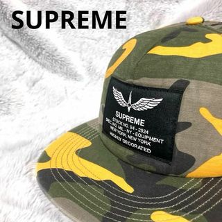 Supreme（キャップ ・ イエロー/黄色系）のフリマアイテム一覧