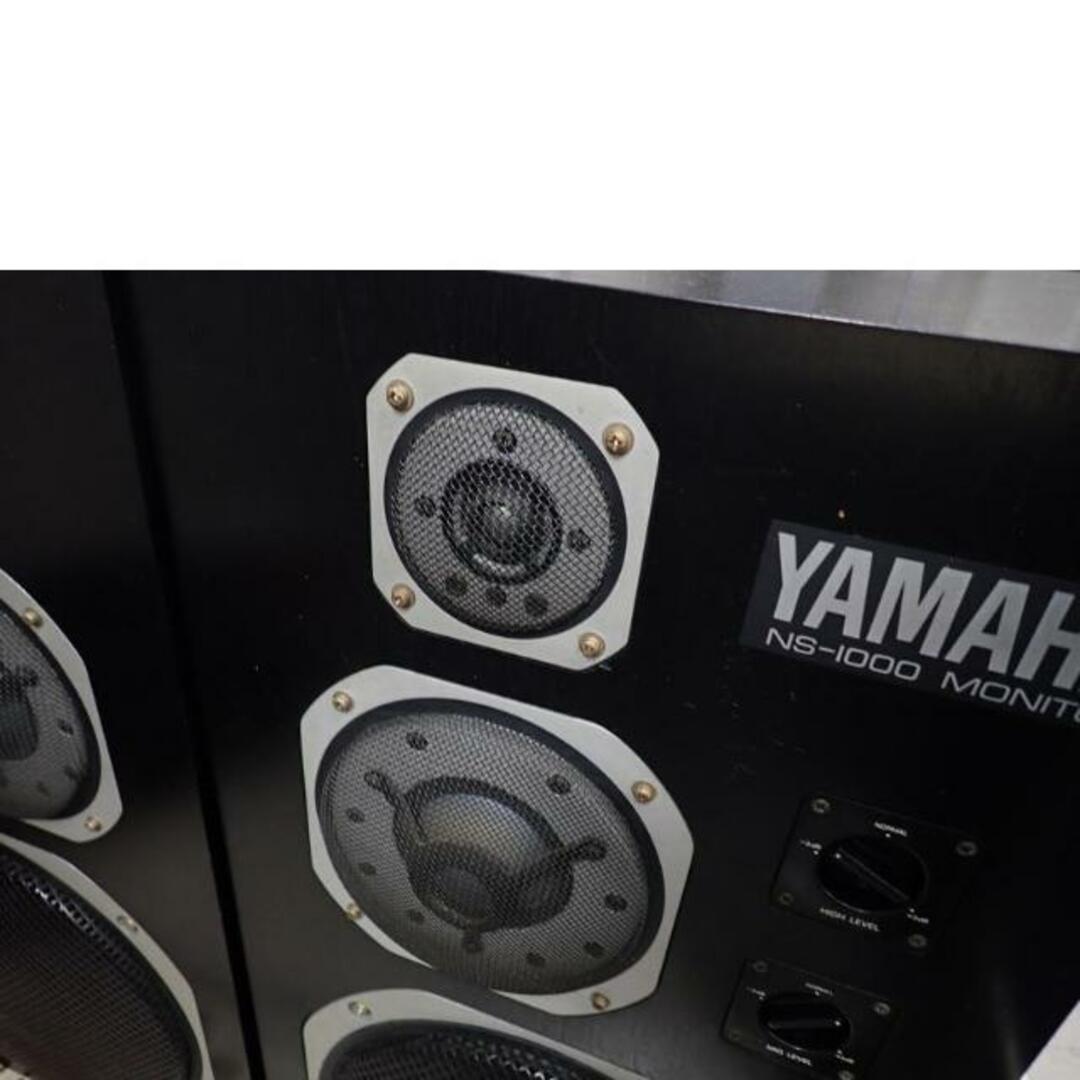 YAMAHA ヤマハ/3WAYペアスピーカー/NS-1000M/64476/Bランク/62【中古