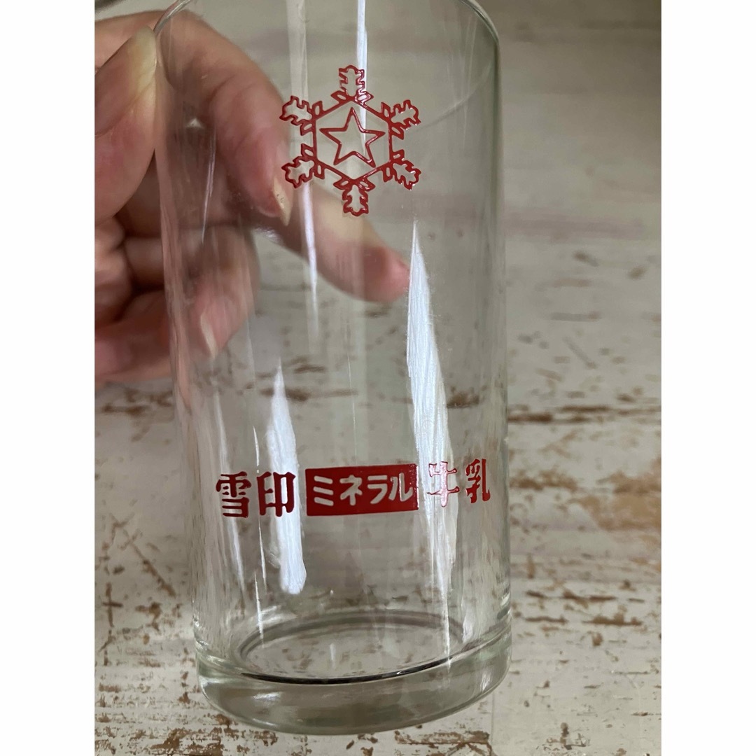 雪印メグミルク - 昭和レトロ 雪印 ミネラル牛乳 コップ グラス レトロ