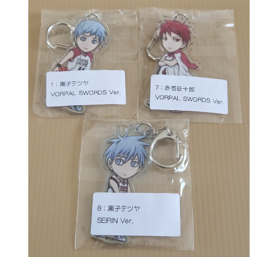 黒子のバスケ☆缶バッジジャンフェスアクリルキーホルダー赤司 黒子の