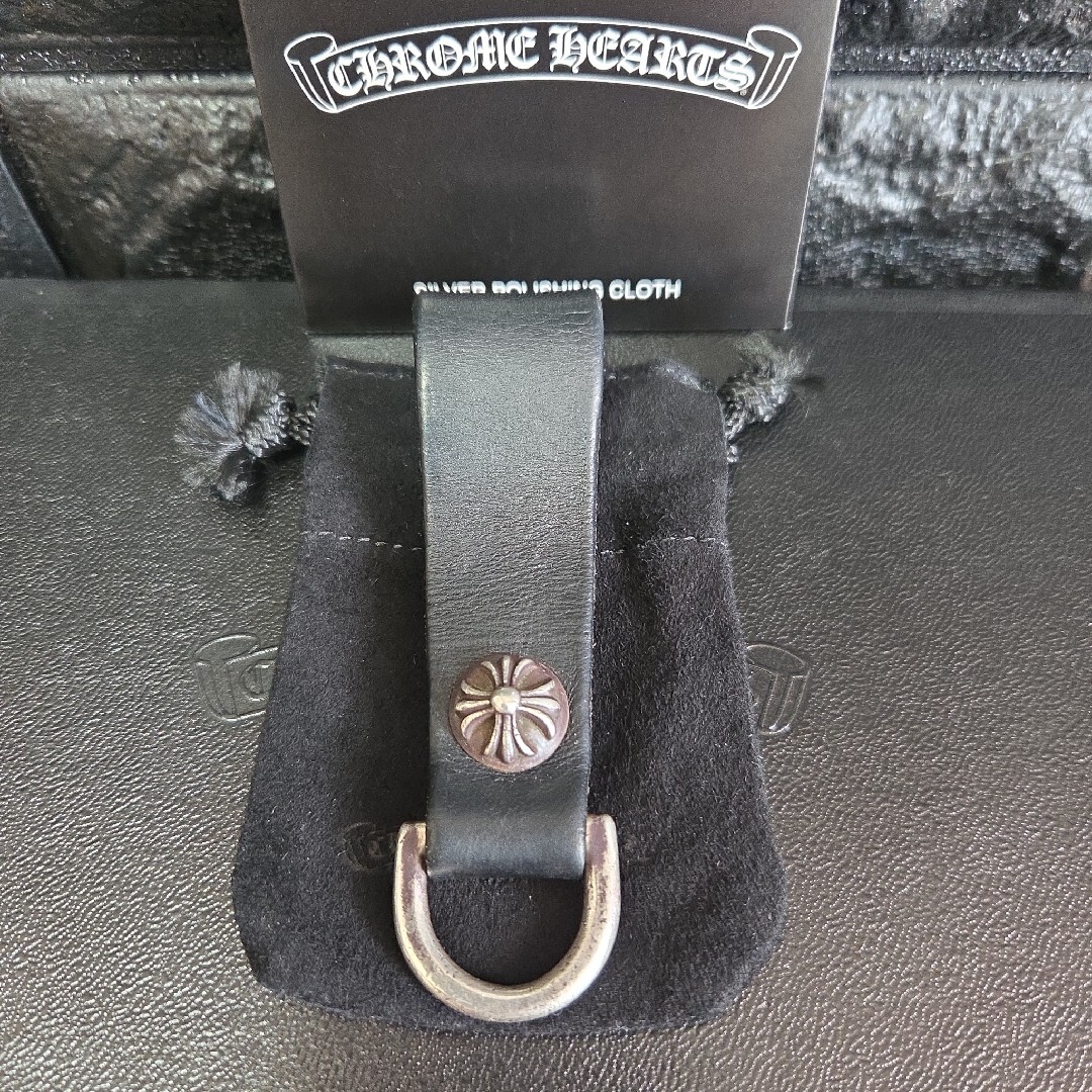 Chrome Hearts - クロムハーツ ベルトループ Dリング レザー