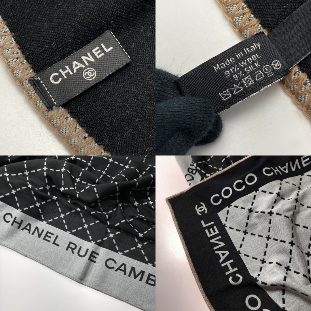 CHANEL - CHANEL シャネル ココマーク トラベルセット ブランケット