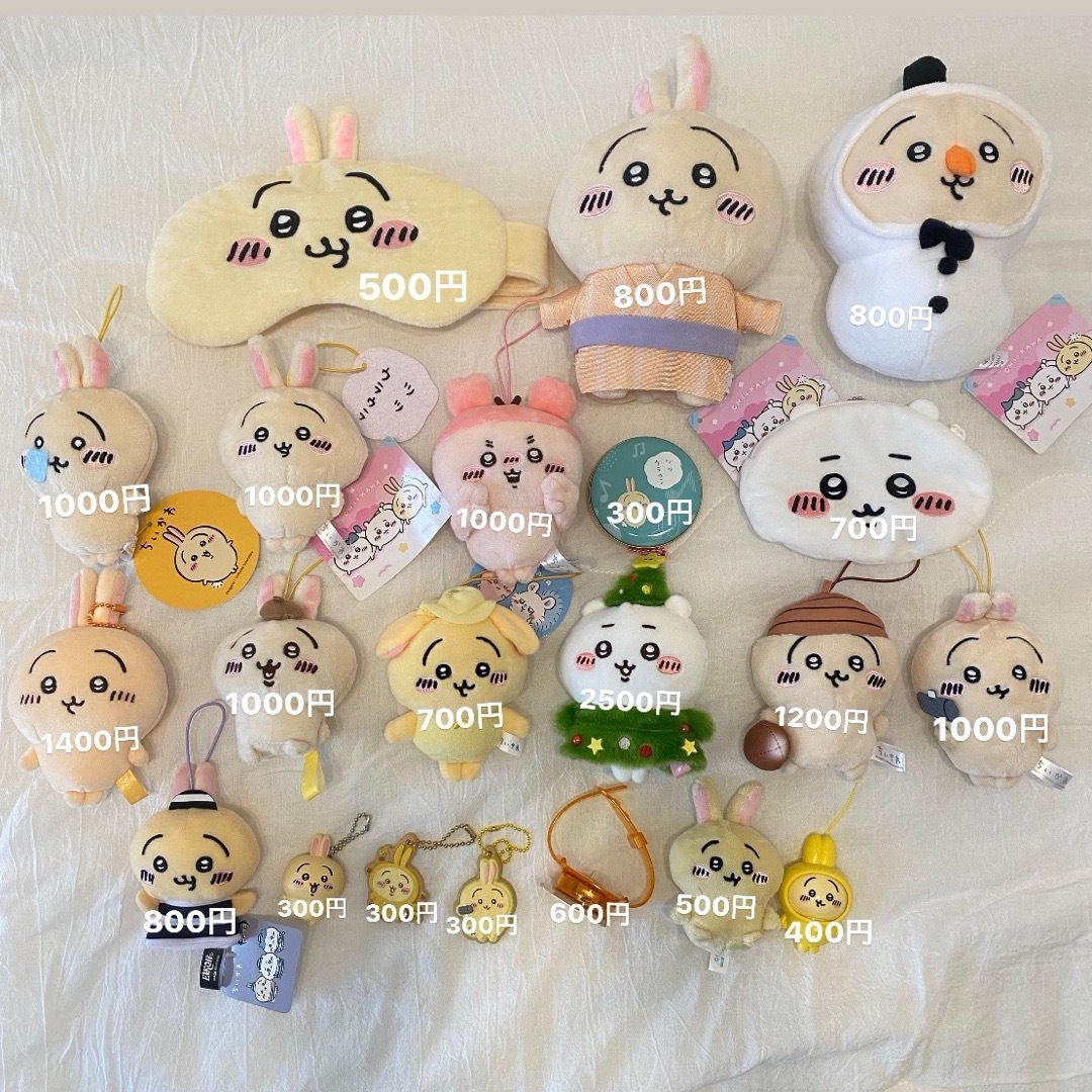 ちいかわ まとめ売り 大量 140サイズ 小物 ぬいぐるみ 雑貨 ちいかわ