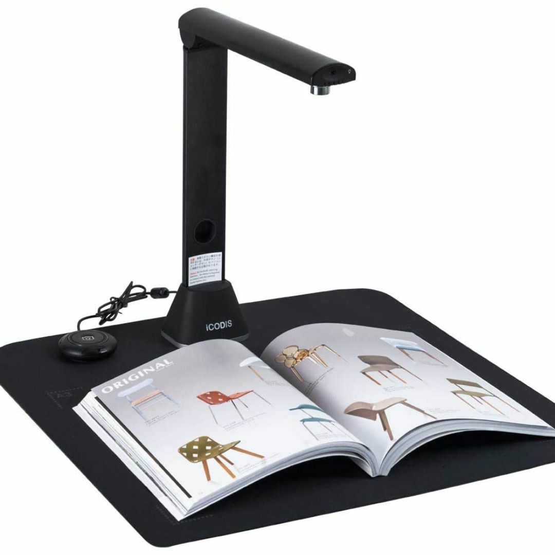icodis ドキュメントスキャナー | iCODIS ドキュメント iCODIS
