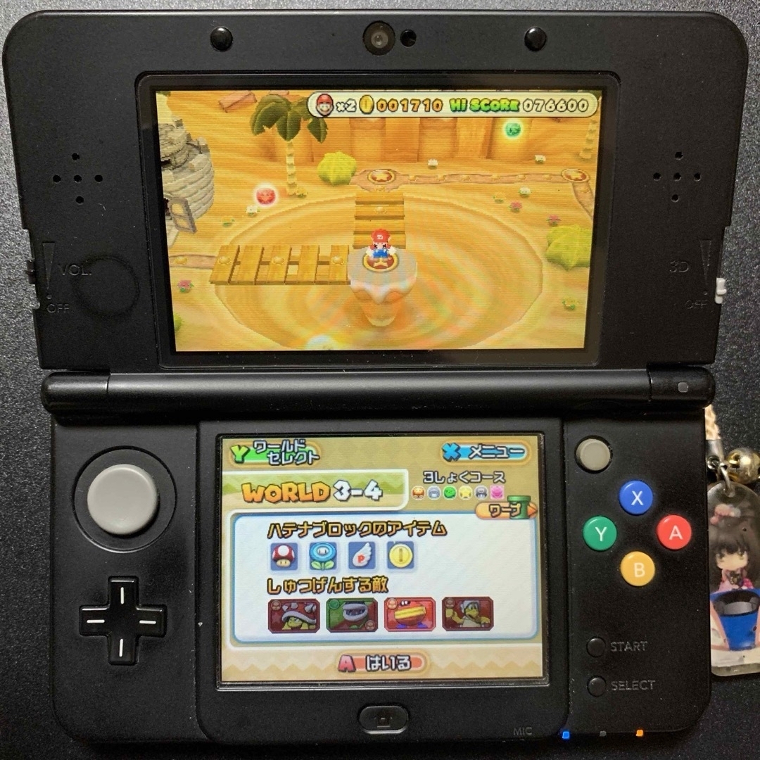 GUNG HO - 3DS パズドラ 3点セットの通販 by みれん(プロフは読んで