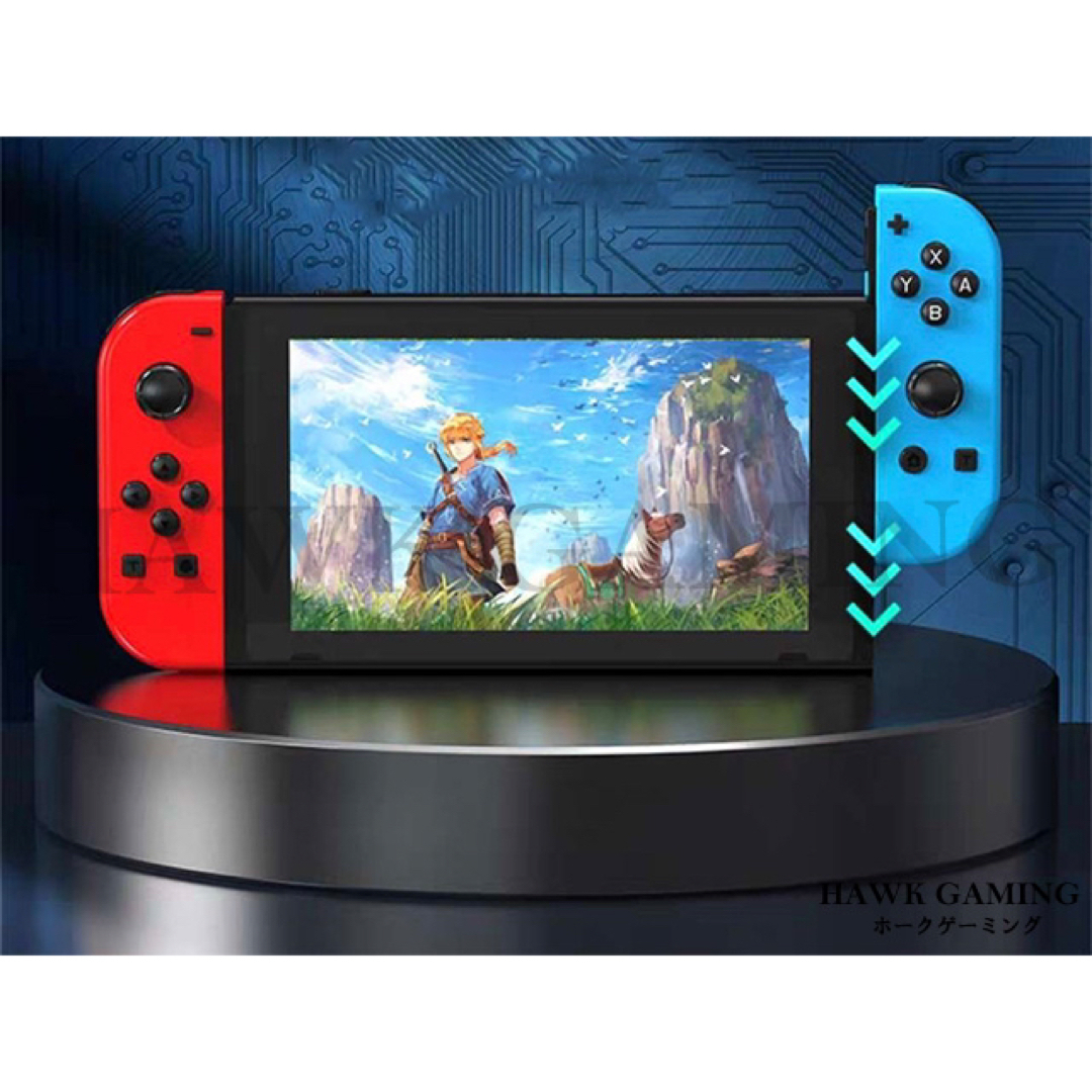Nintendo Switch - 新品 Joy-Con 本体 赤×青 コントローラー 左右