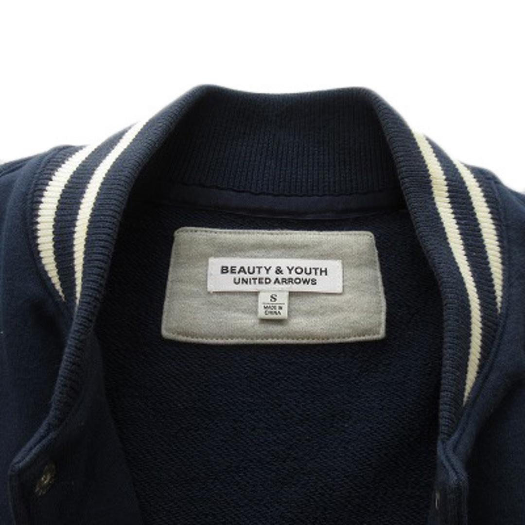 BEAUTY&YOUTH UNITED ARROWS - B&Y ユナイテッドアローズ ビューティー