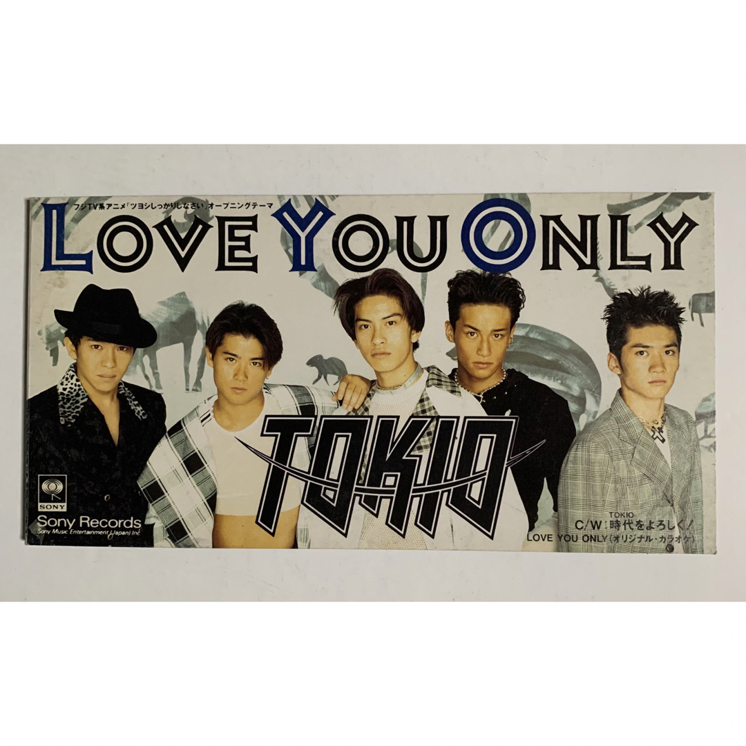 TOKIO / LOVE YOU ONLY シングル CDの通販 by Freedom's shop｜ラクマ