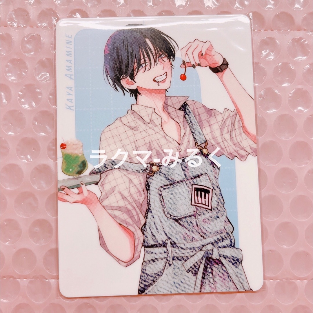 春の嵐とモンスター コラボカフェ 特典 イラストカード 天峰栢の通販