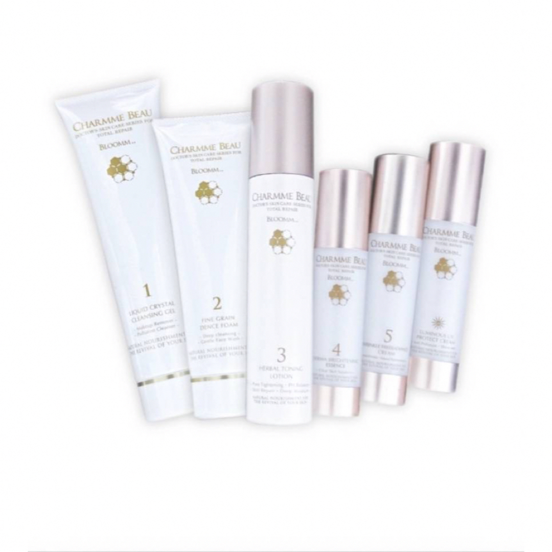 シャルムボー リンクルフリーラディエンスクリーム 5番 シャルムボー