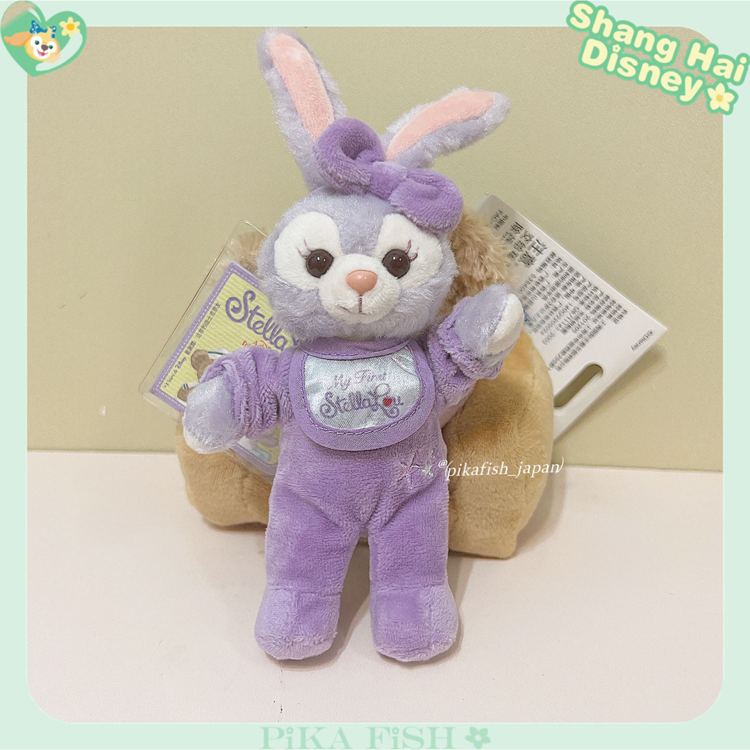 Disney - 【現地購入☆正規品】ステラルー パジャマぬいぐるみキー