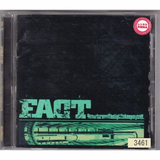 2356439208.jpg?1724725404