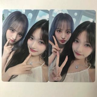 2357099122.jpg?1724776305