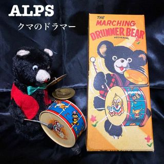 アルプス - 【激レア】ブリキのおもちゃ/熊のドラマー/ALPS Japan