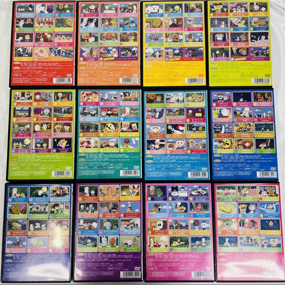 全巻セット】新品ケース付き アンパンマン '21 DVD 12本セットの通販
