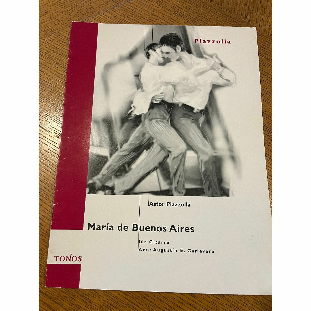 楽譜】ピアソラ「ブエノスアイレスのマリア」ギターソロの通販 by