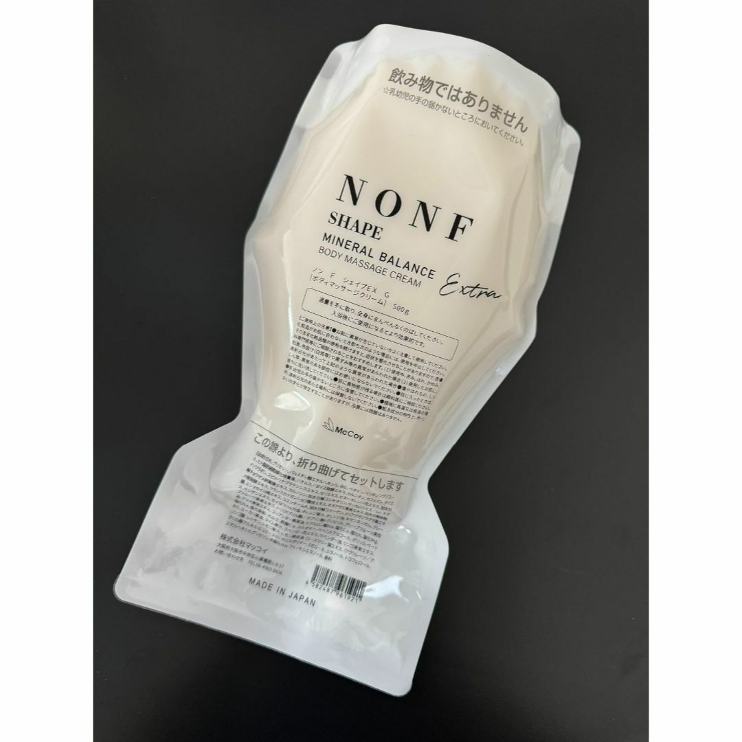 McCoy マッコイ シェイプ EX ボディマッサージクリーム 500g