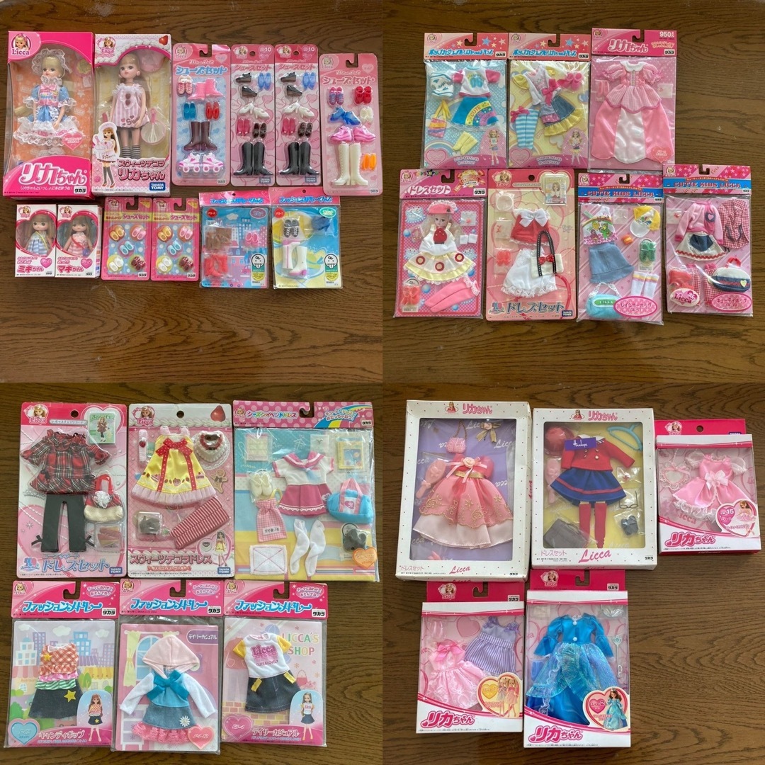 バラ売り可/未使用品】リカちゃん いろいろ30点セットの通販 by けん's