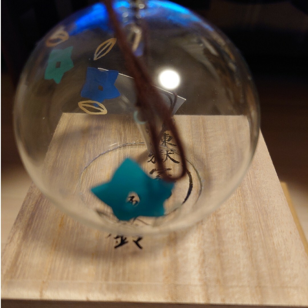 鬼滅の刃 - 煉獄家の風鈴の通販 by ユノミン's shop｜キメツノヤイバ