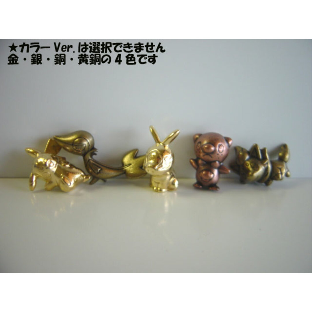♯Gzc06JTポケモンメタルコレクションBWフル8種の通販 by ヒロセ's