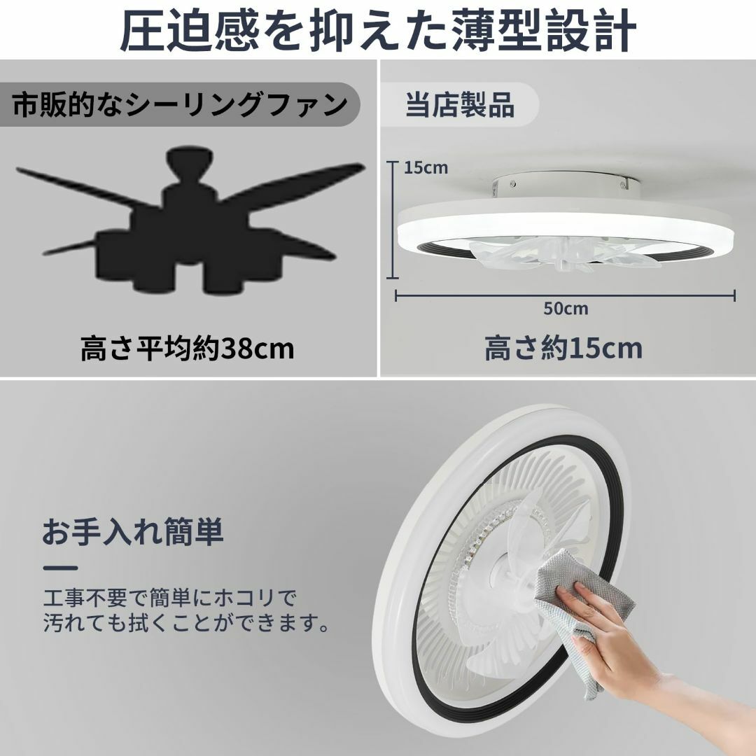 色:ブラック】ZXhome シーリングファンライト シーリングライト ファン