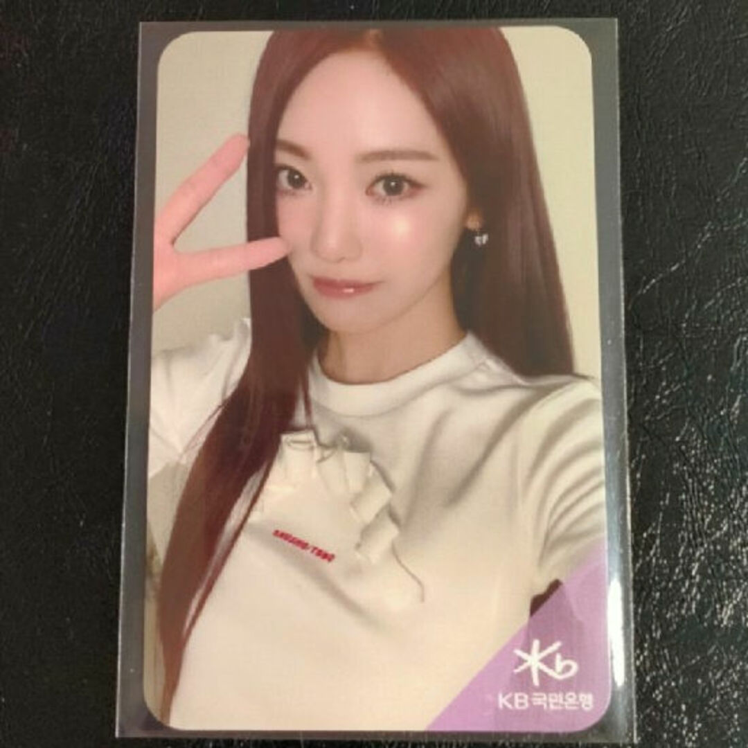 aespa ソウルコン 入場 特典トレカ DAY2 ニンニン aespa ソウルコン