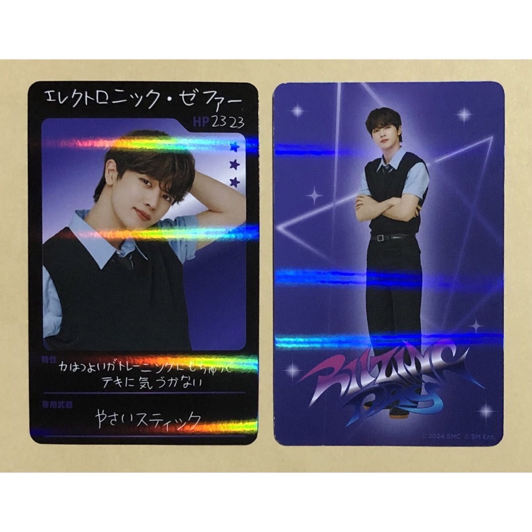 RIIZE ソンチャン SUNGCHAN ホールツアー グッズ 厨二病 トレカの通販