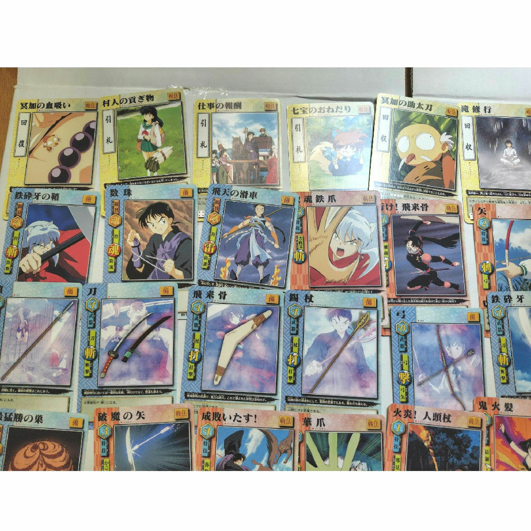 犬夜叉 カードゲーム 未使用1箱と64枚の通販 by フシギダネ｜ラクマ