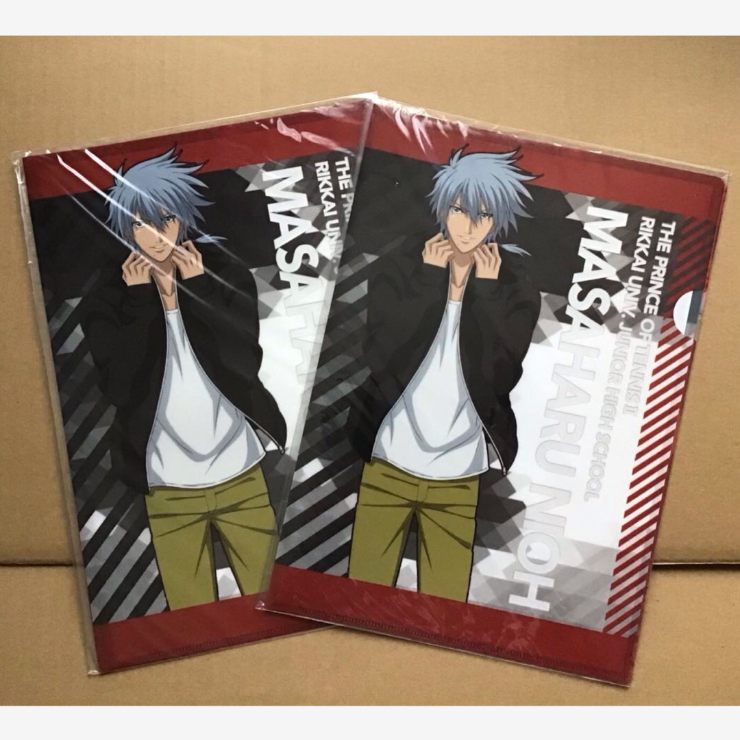 テニスの王子様(195)《クリアファイル2枚組セット》の通販 by 時間外