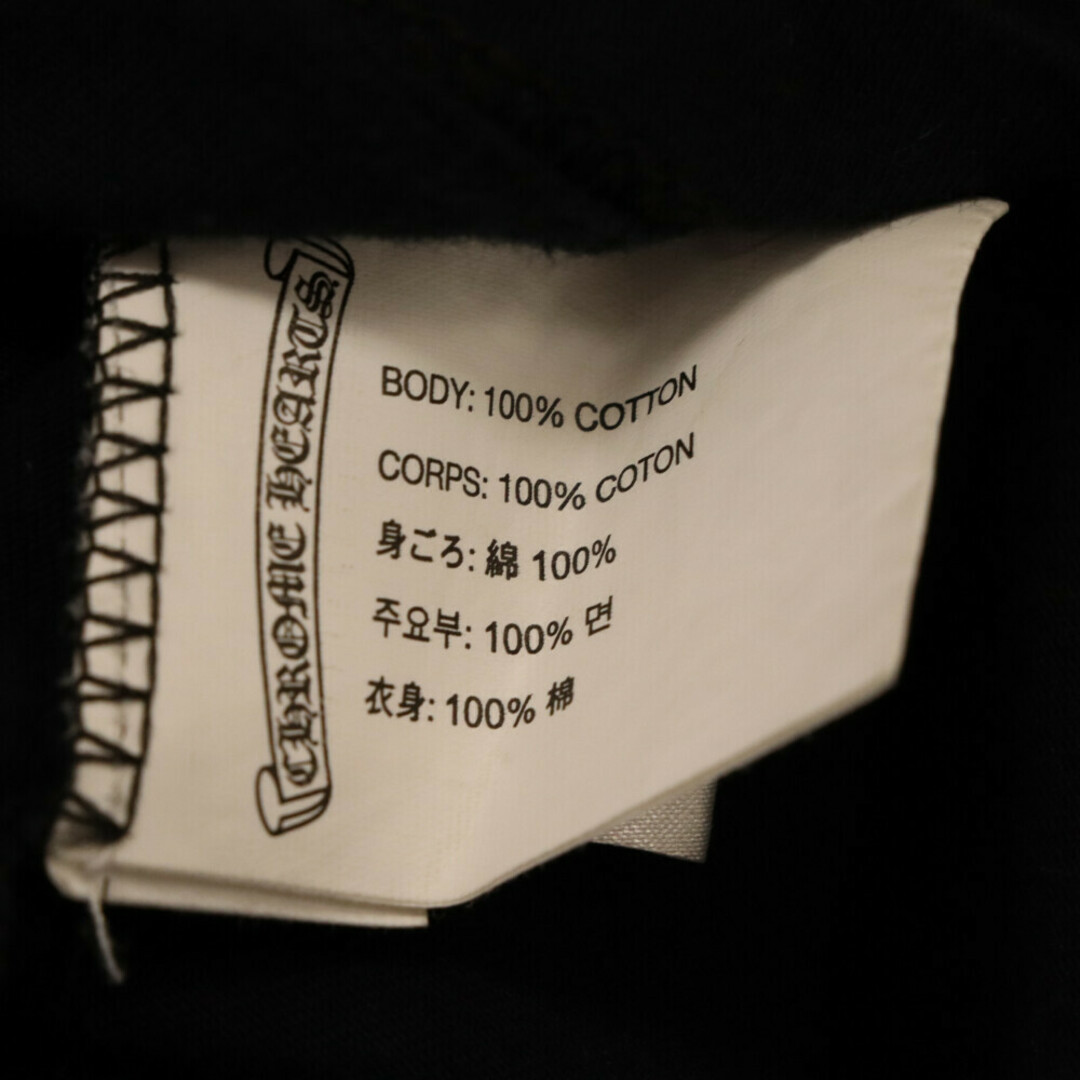FC限定三代目KINGDOM ベースボールシャツ⁄WHITE J Soul Brothers