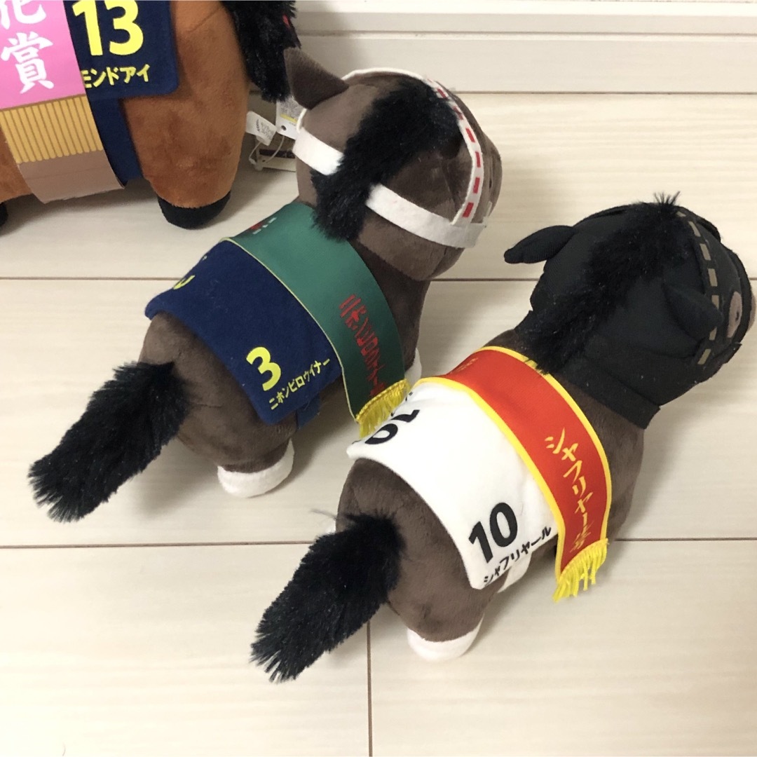 SK JAPAN - サラブレッドコレクション 5種類セット ぬいぐるみ 競馬