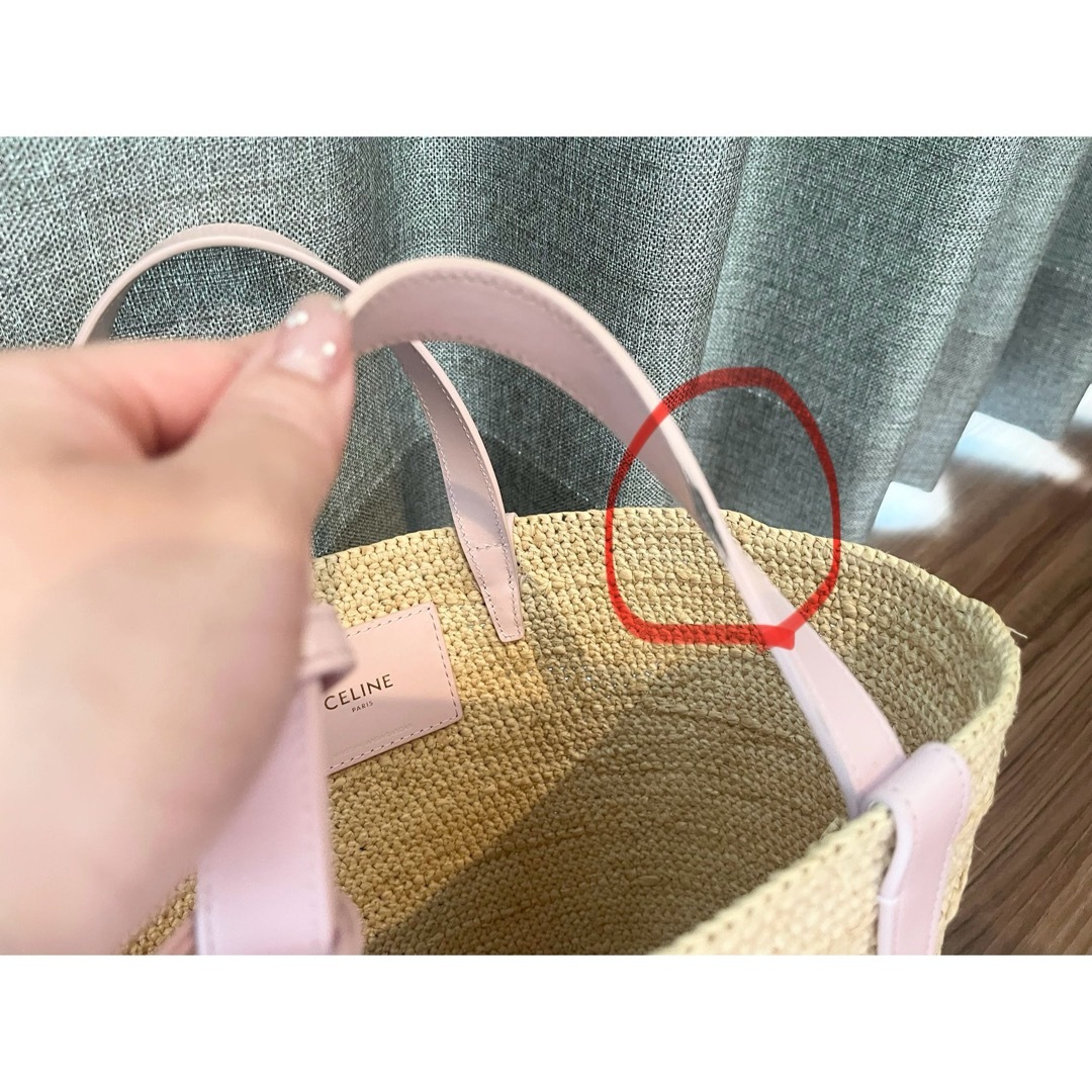 CELINE - 最終値下げ セリーヌ カゴバッグ ティーンサプル クラシック