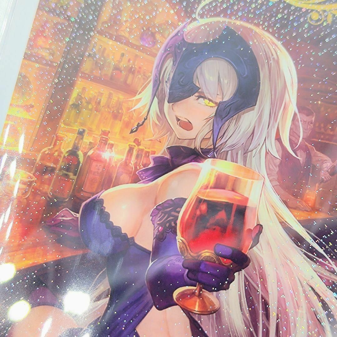 PSA10 聖夜の晩餐 フェイタル FGOアーケード ジャンヌ・ダルク・オルタ