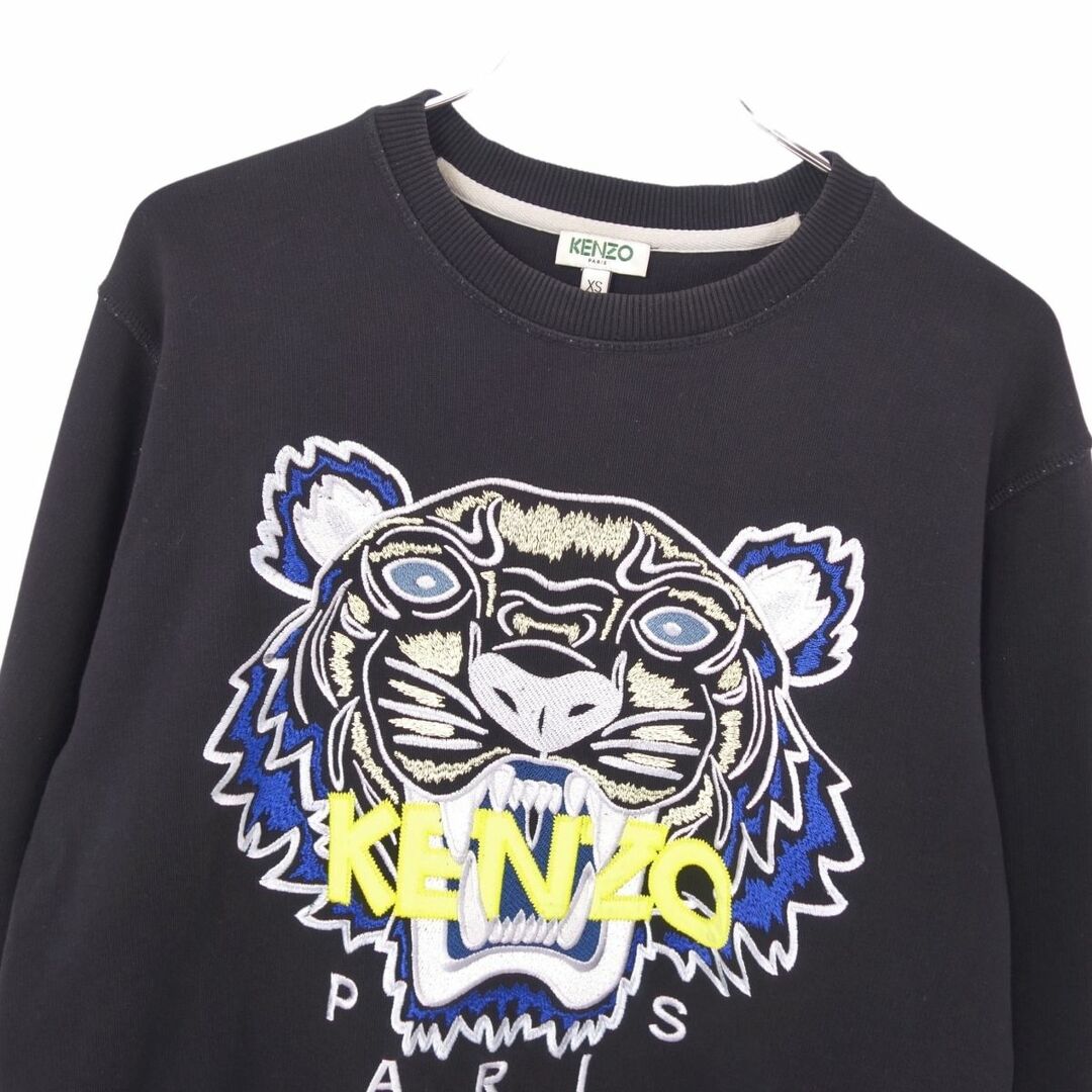 KENZO - 美品 ケンゾー KENZO スウェット トレーナー ロングスリーブ