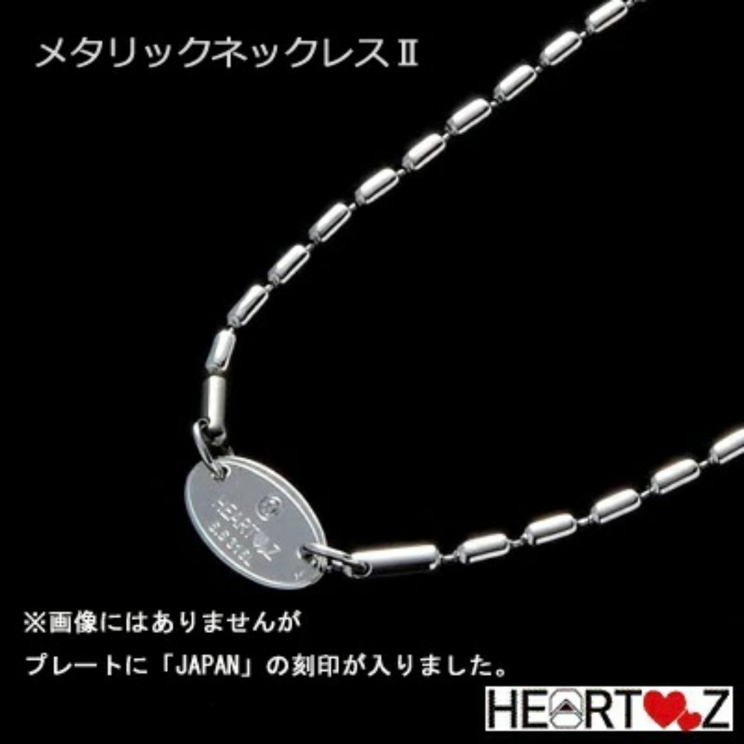 HEARTZ/ハーツ スーパーメタリックネックレス IIの通販 by DIX's shop