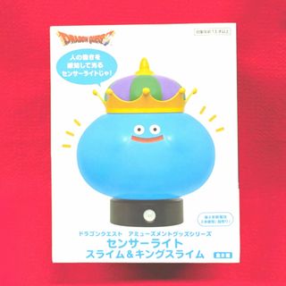ドラクエ センサーライト/キングスライムの通販 by あきtun's shop｜ラクマ