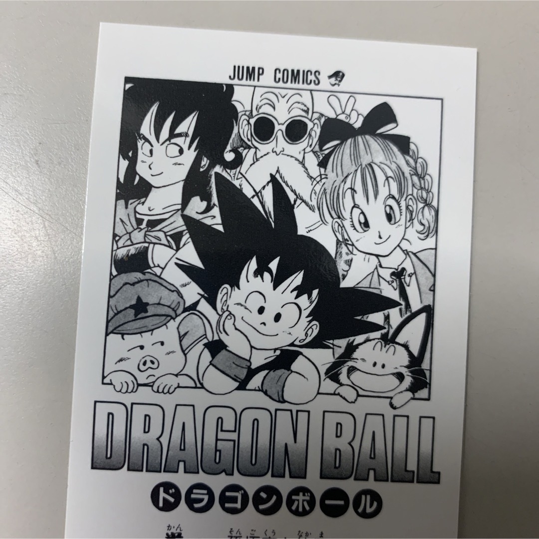 ドラゴンボール ダイマツリ 40th 原作 扉絵 鳥山明 ステッカー シール