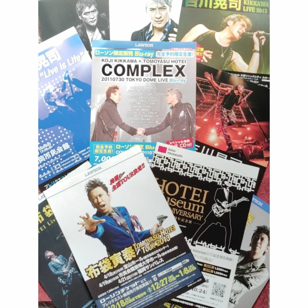 COMPLEX 吉川晃司 布袋寅泰 日本一心 コンプレックスの通販 by ロコ