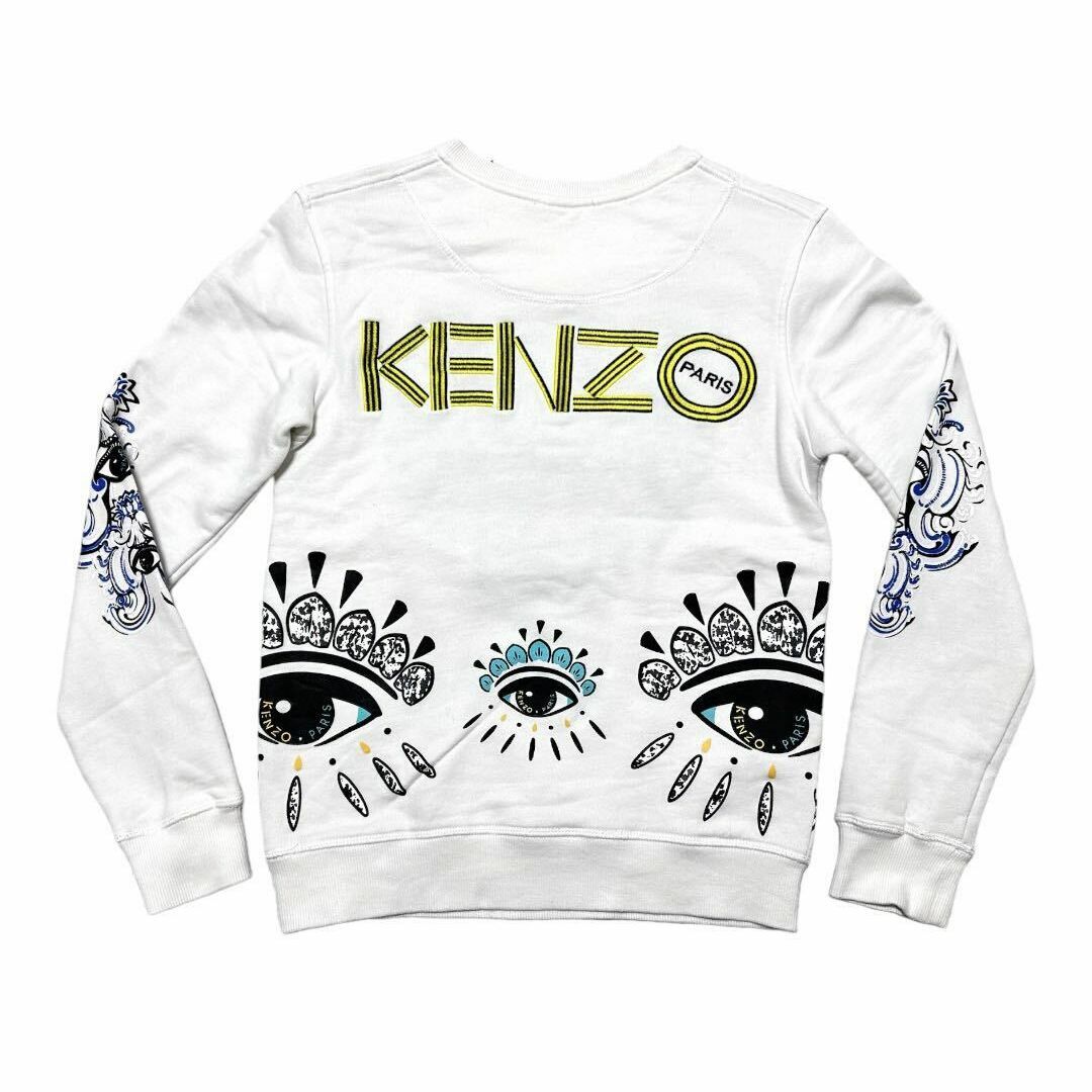 KENZO - KENZO PARIS タイガー トラ 虎 スウェット トレーナーの通販