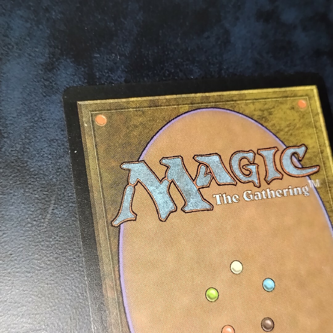 マジック：ザ・ギャザリング - MTG 停滞/Stasis 英語版の通販 by rob's