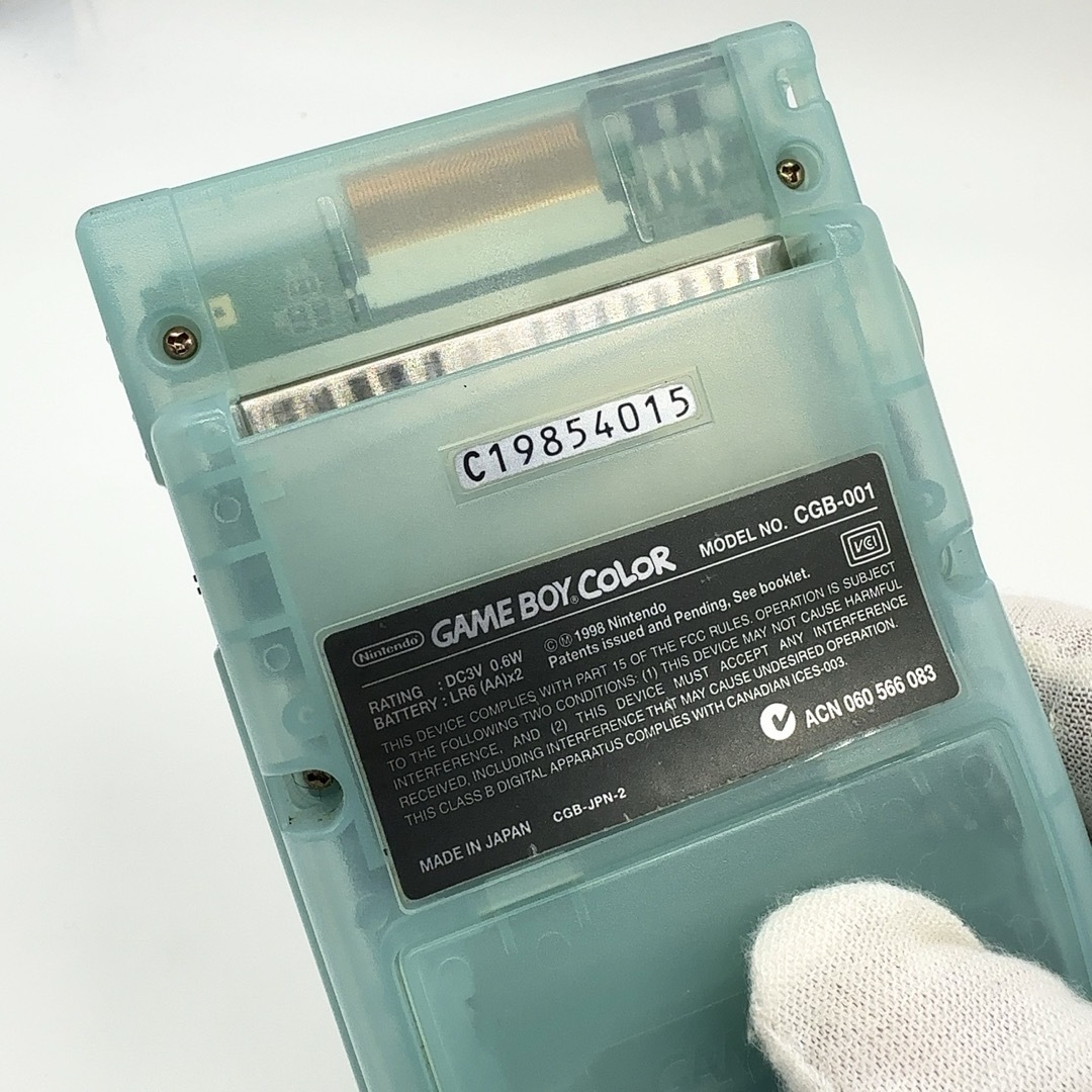 ゲームボーイ - 【レア物/極美品】 ニンテンドー ゲームボーイカラー
