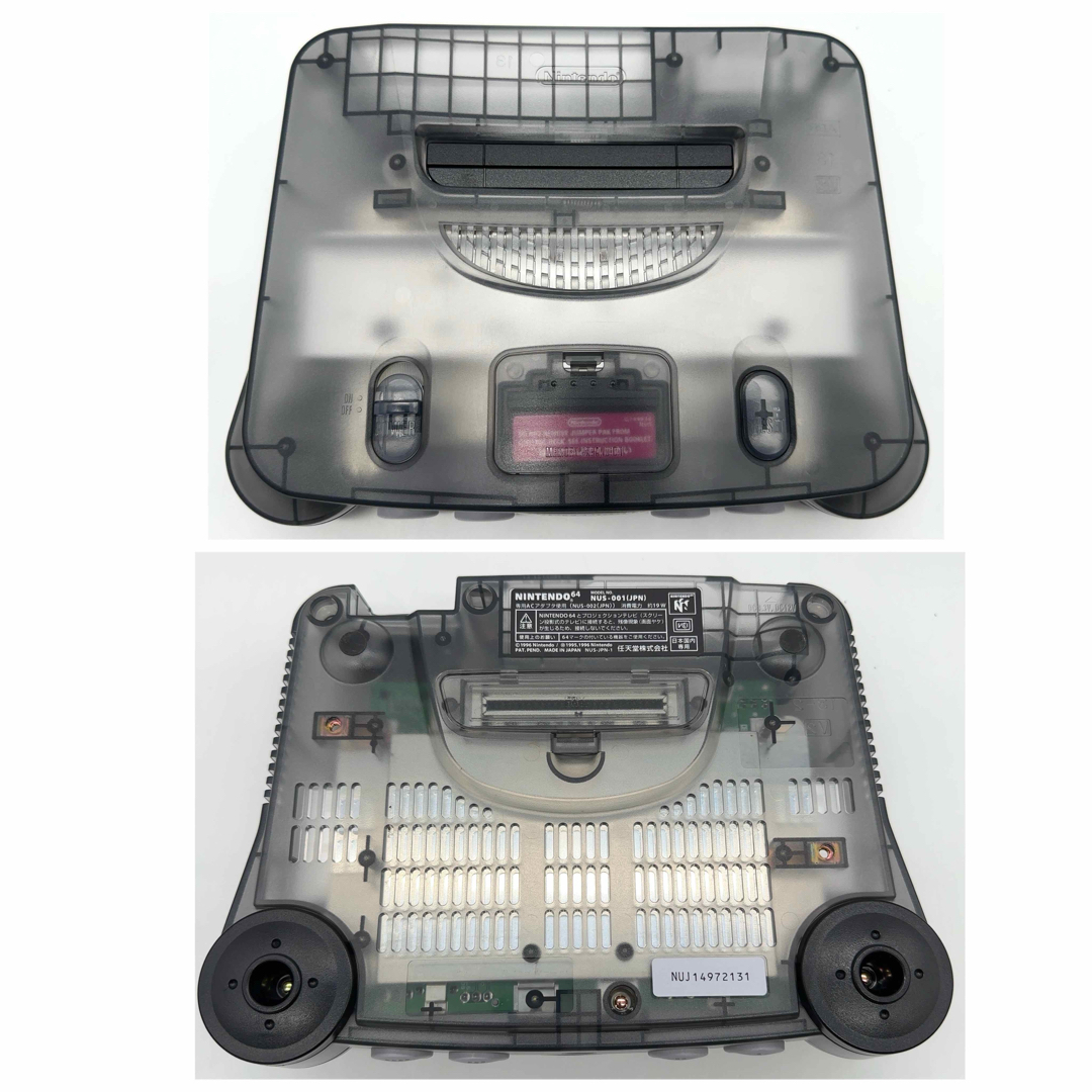 NINTENDO 64 - 【新品同様】 ニンテンドー64 N64 本体 ジャスコ限定