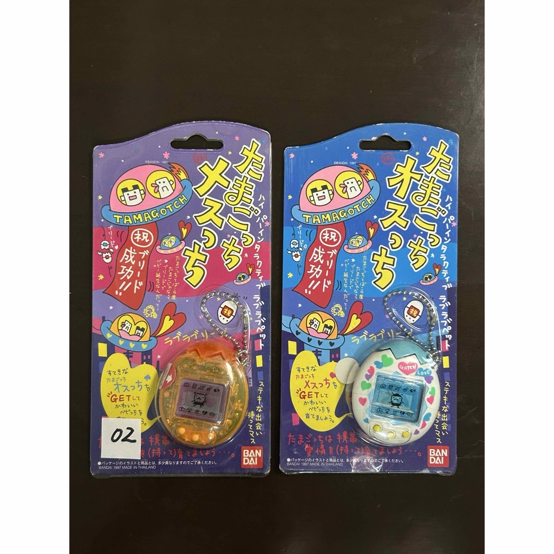 BANDAI - たまごっち オスっちメスっち BANDAI バンダイ 2個セット 02