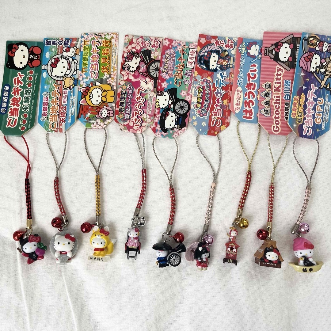 ご当地キティ 根付け ファスナーマスコット キーホルダー キティまとめ