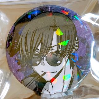 2375170165.jpg?1726471666