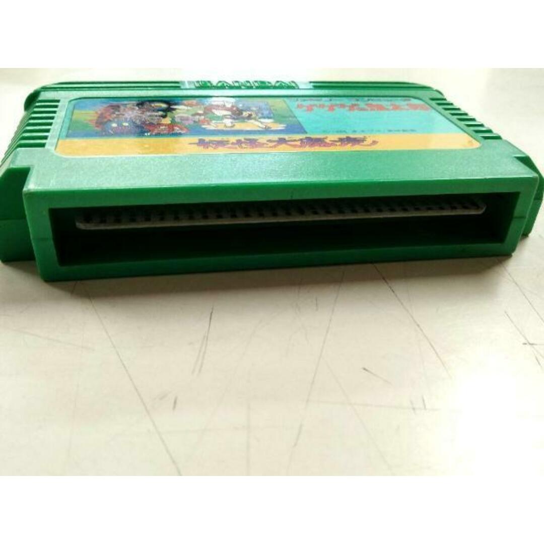 ファミリーコンピュータ - [N-3041] 懐かしアニメ ゲーム 4点セット