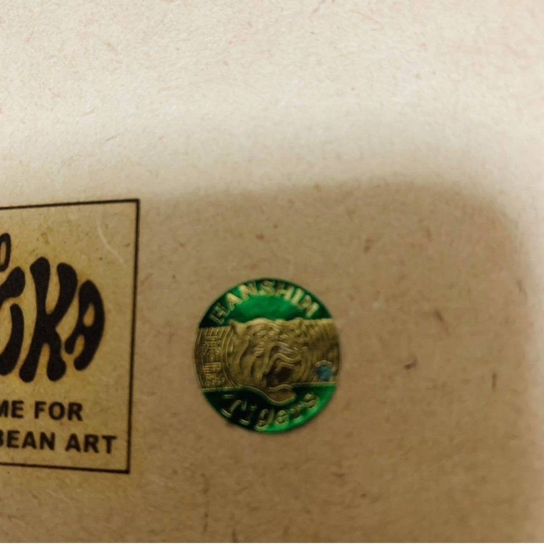 ロッキンジェリービーン 阪神 優勝 Rockin'Jelly Bean 直筆サの通販 by